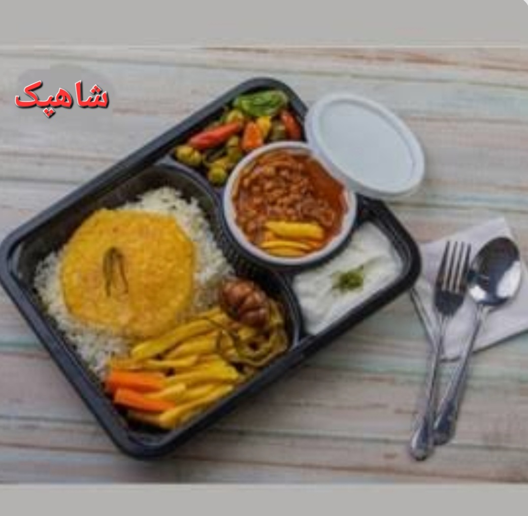 محصول ویژه ۱