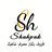 ظروف یکبار مصرف شاهپک