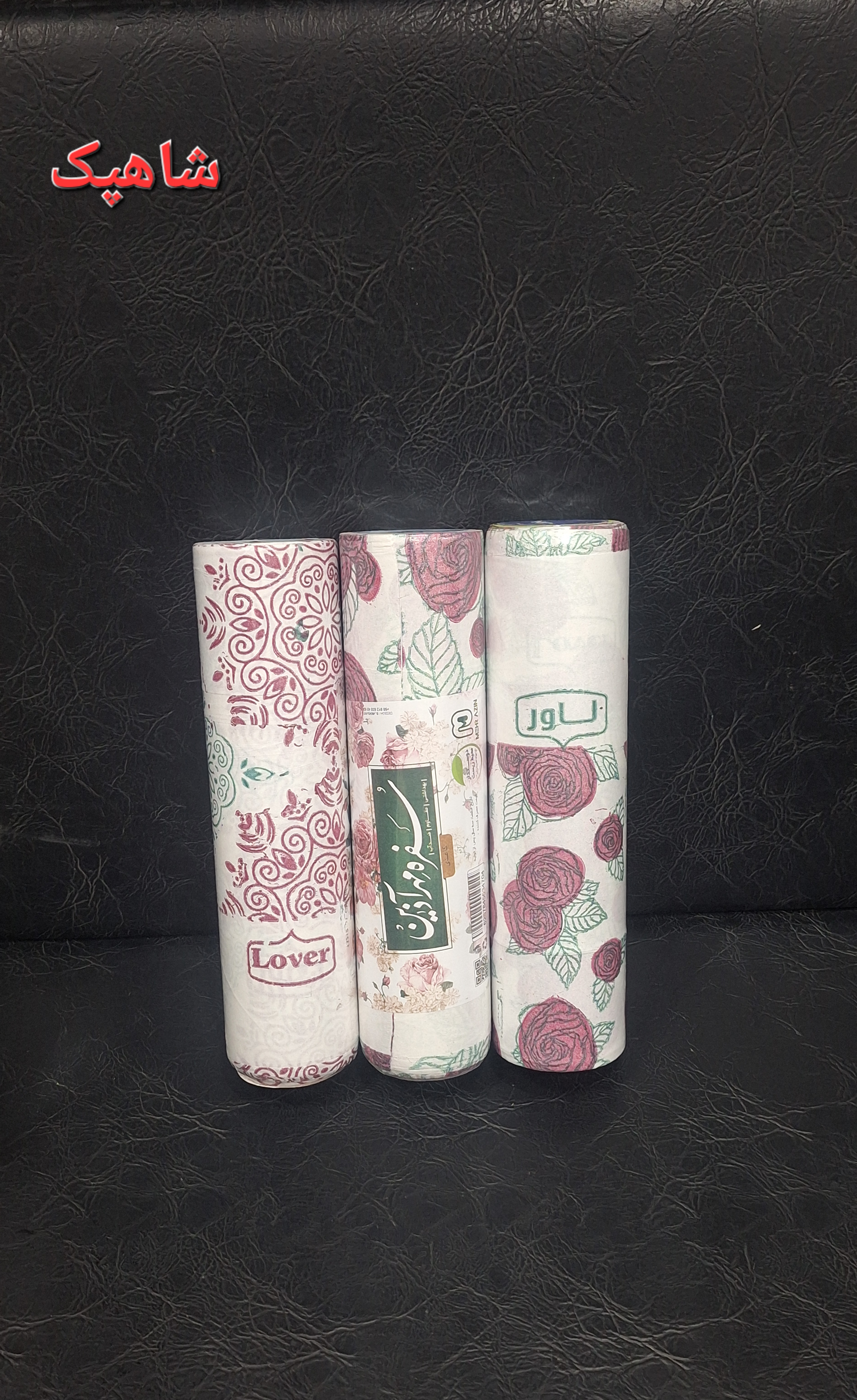 سفره کاغذی مهر آذین