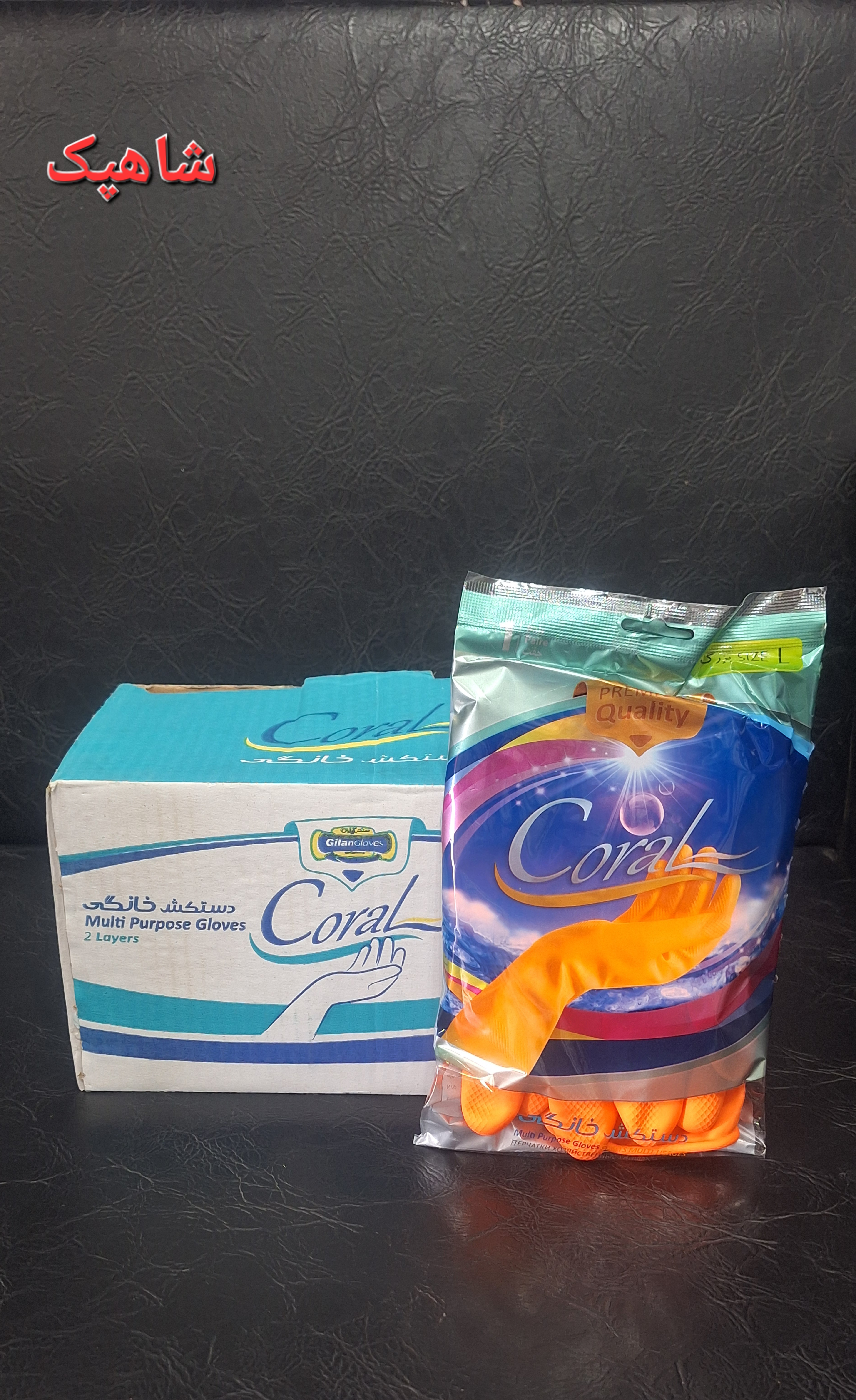 دستکش آشپزخانه ساق کوتاه سایز بزرگ  L