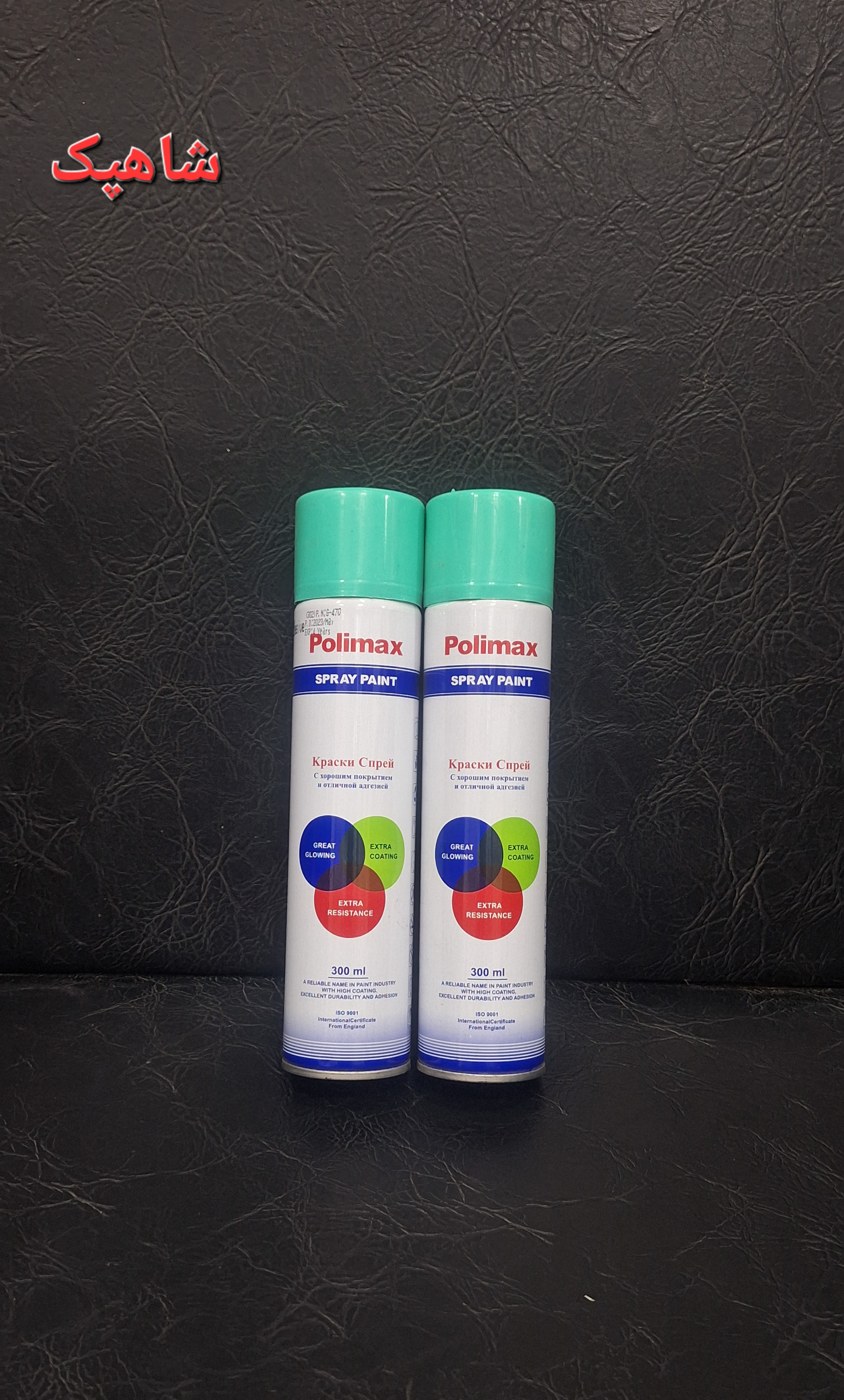 اسپری چسب پلی مکس