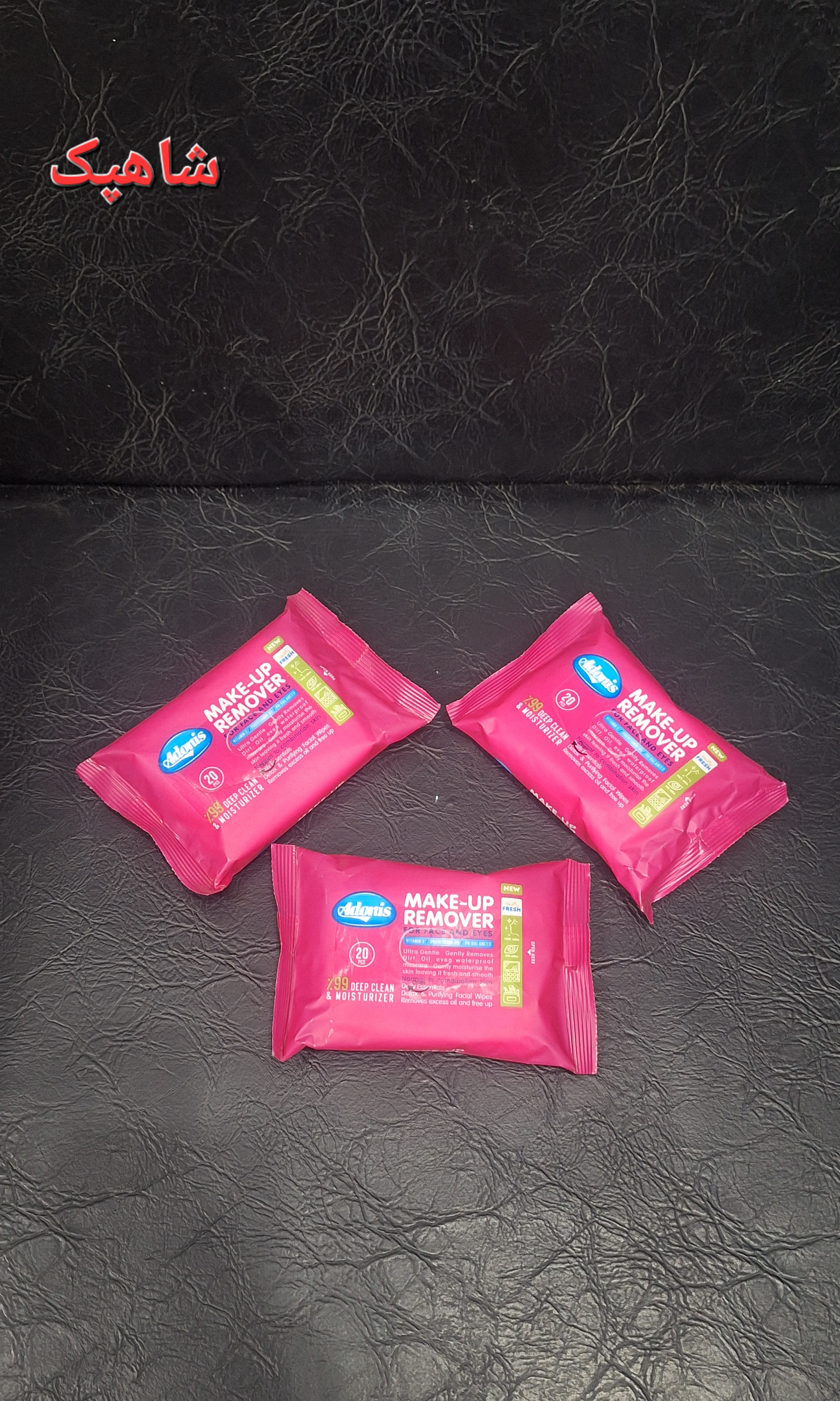 دستمال مرطوب پاک کننده آرایش آدونیس ۲۰ عددی