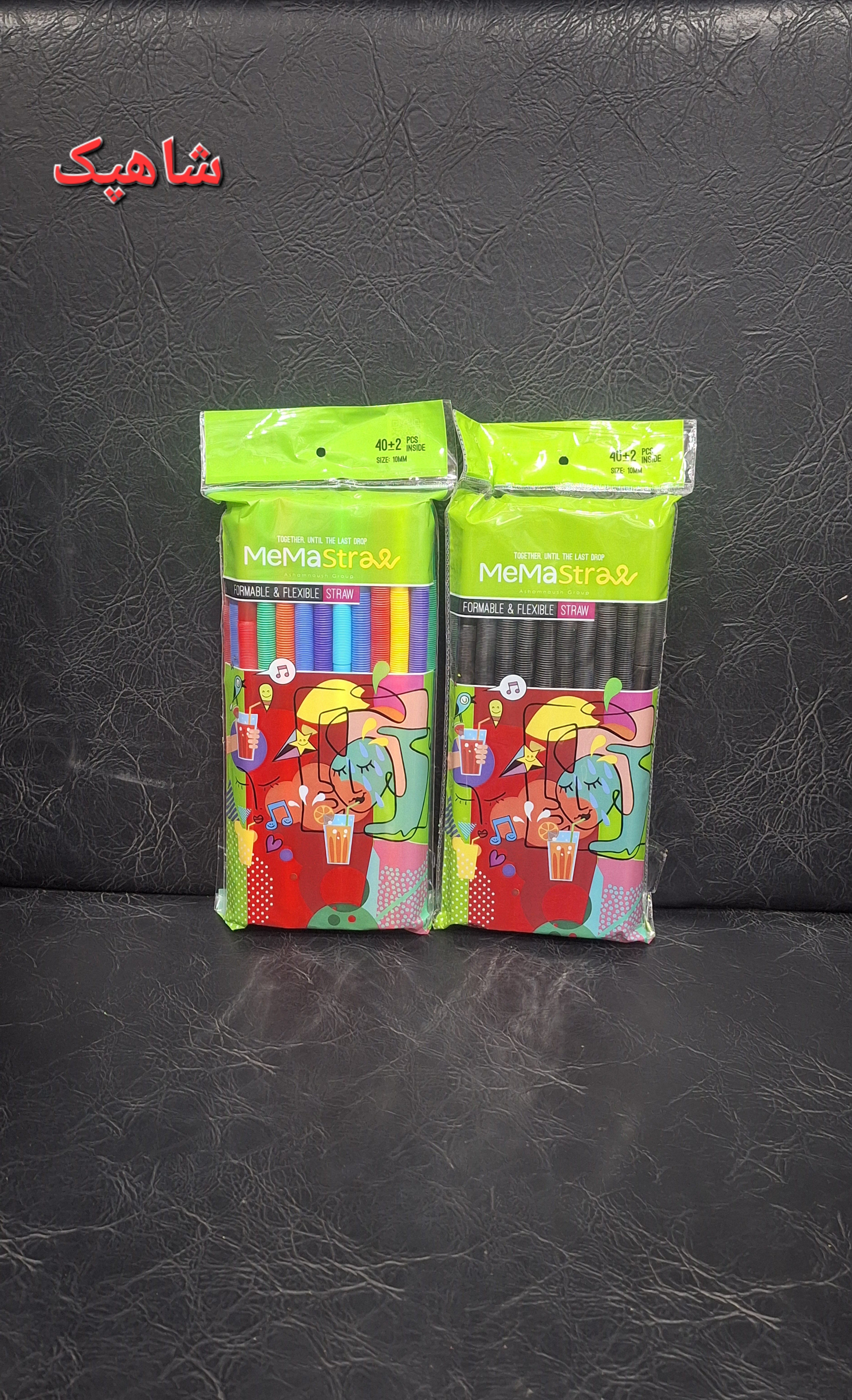 نی مارپیچ فانتزی ۱۰ میل