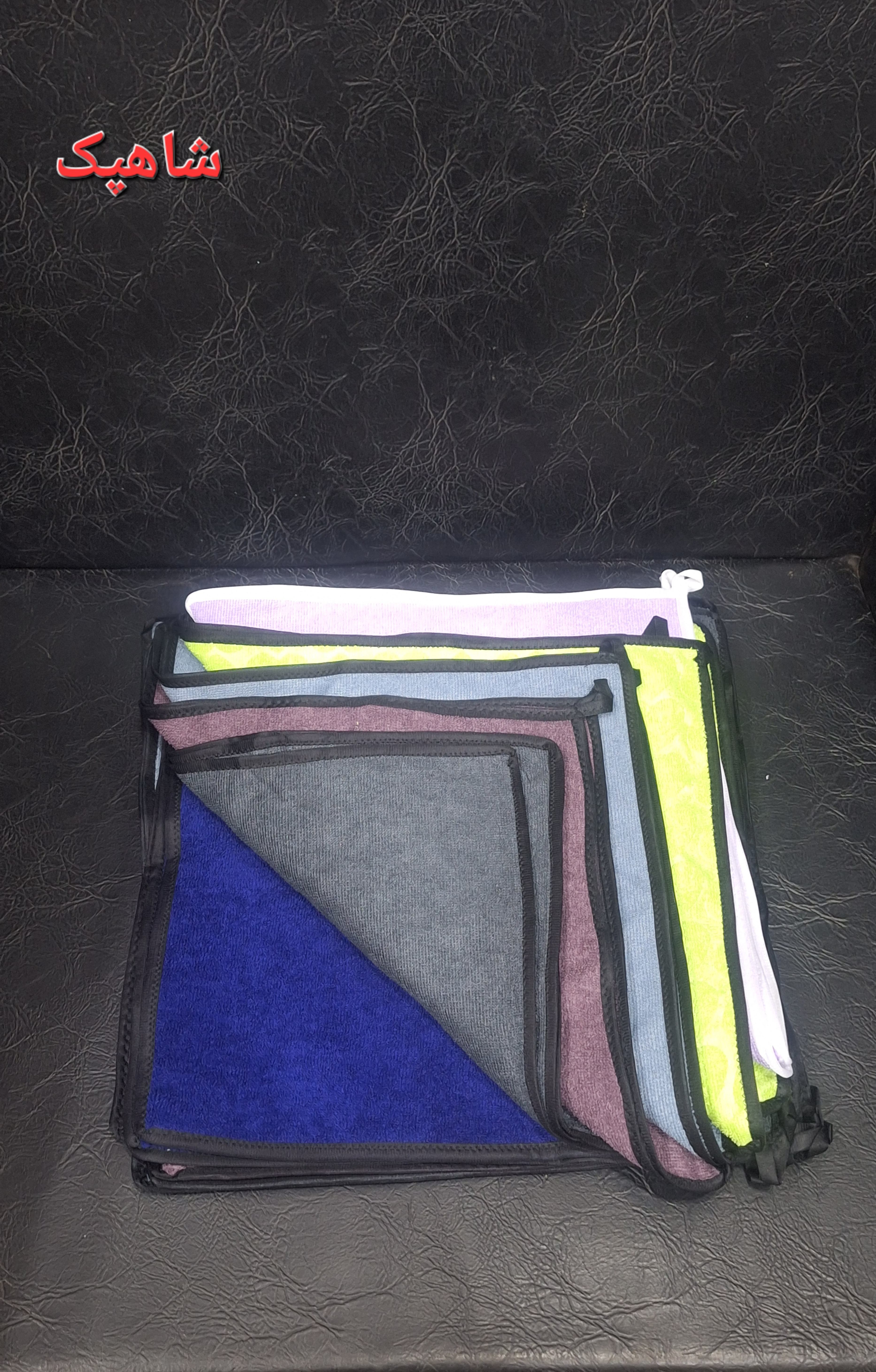 دستمال حوله ای آشپزخانه دور دوخت