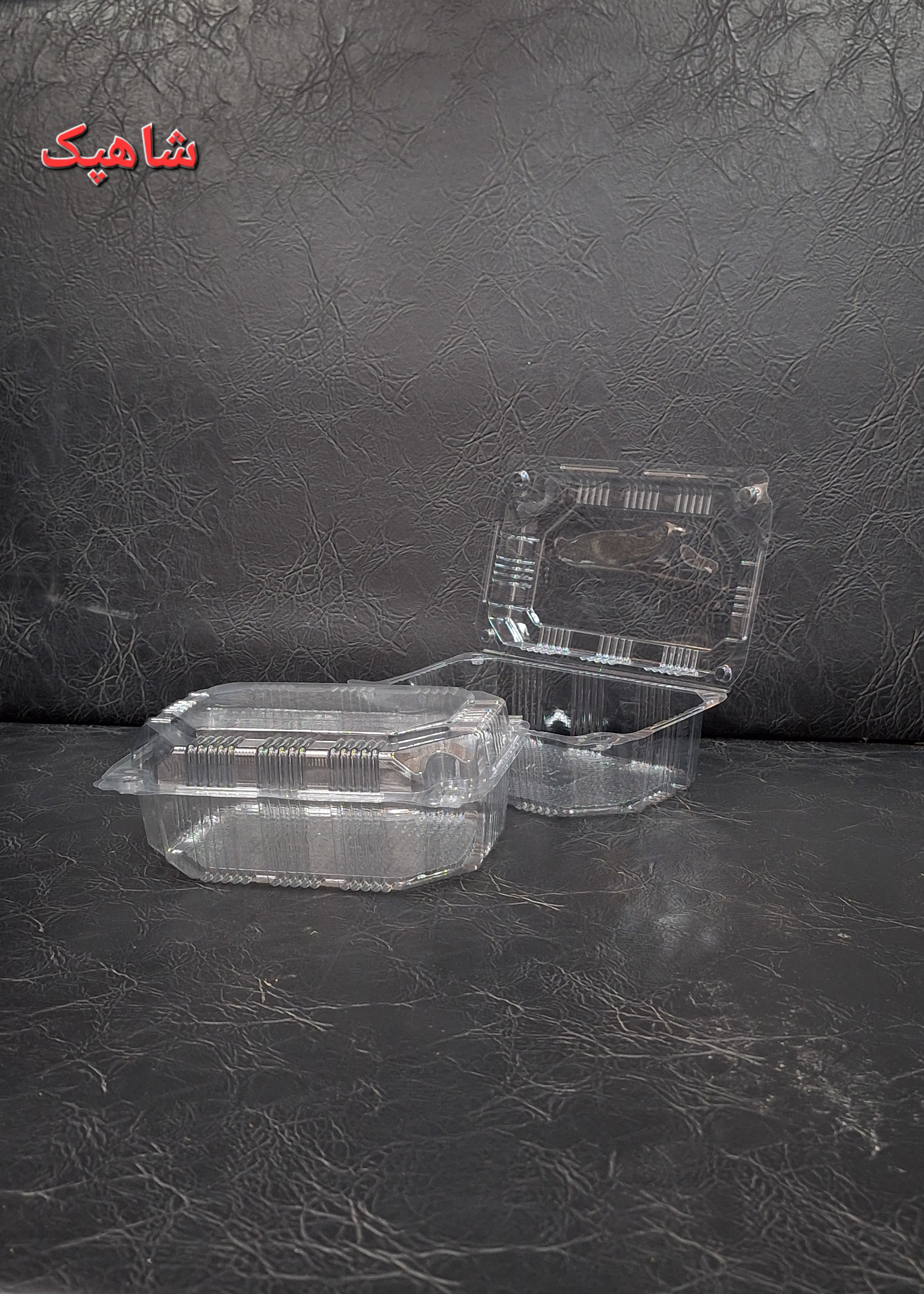 ظرف فوکری بلند