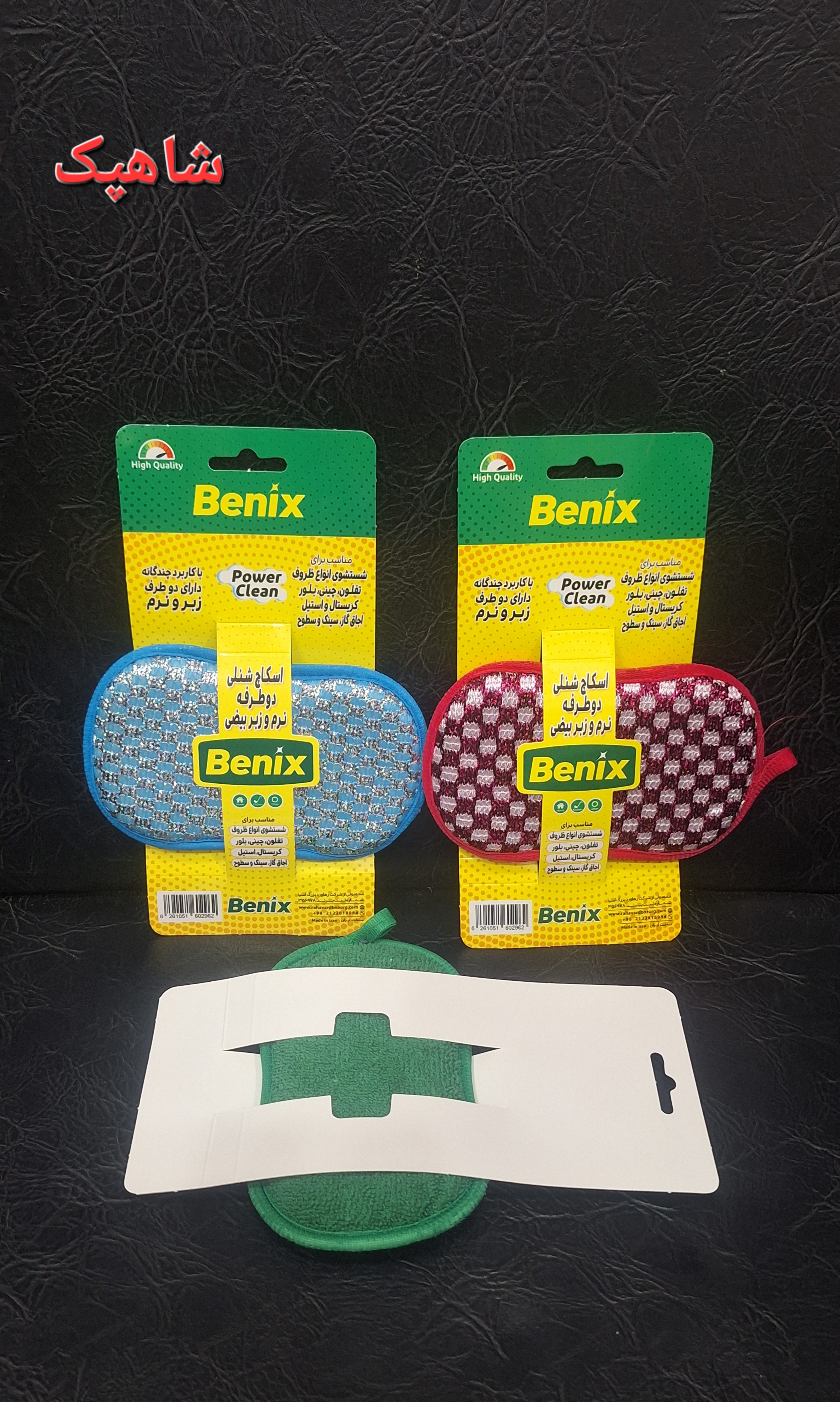 اسکاچ شنلی دو طرفه نرم و زبر بنیکس