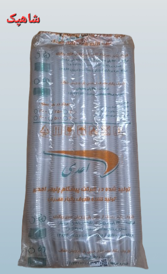 لیوان شفاف ۱۸۰ سی سی احدی