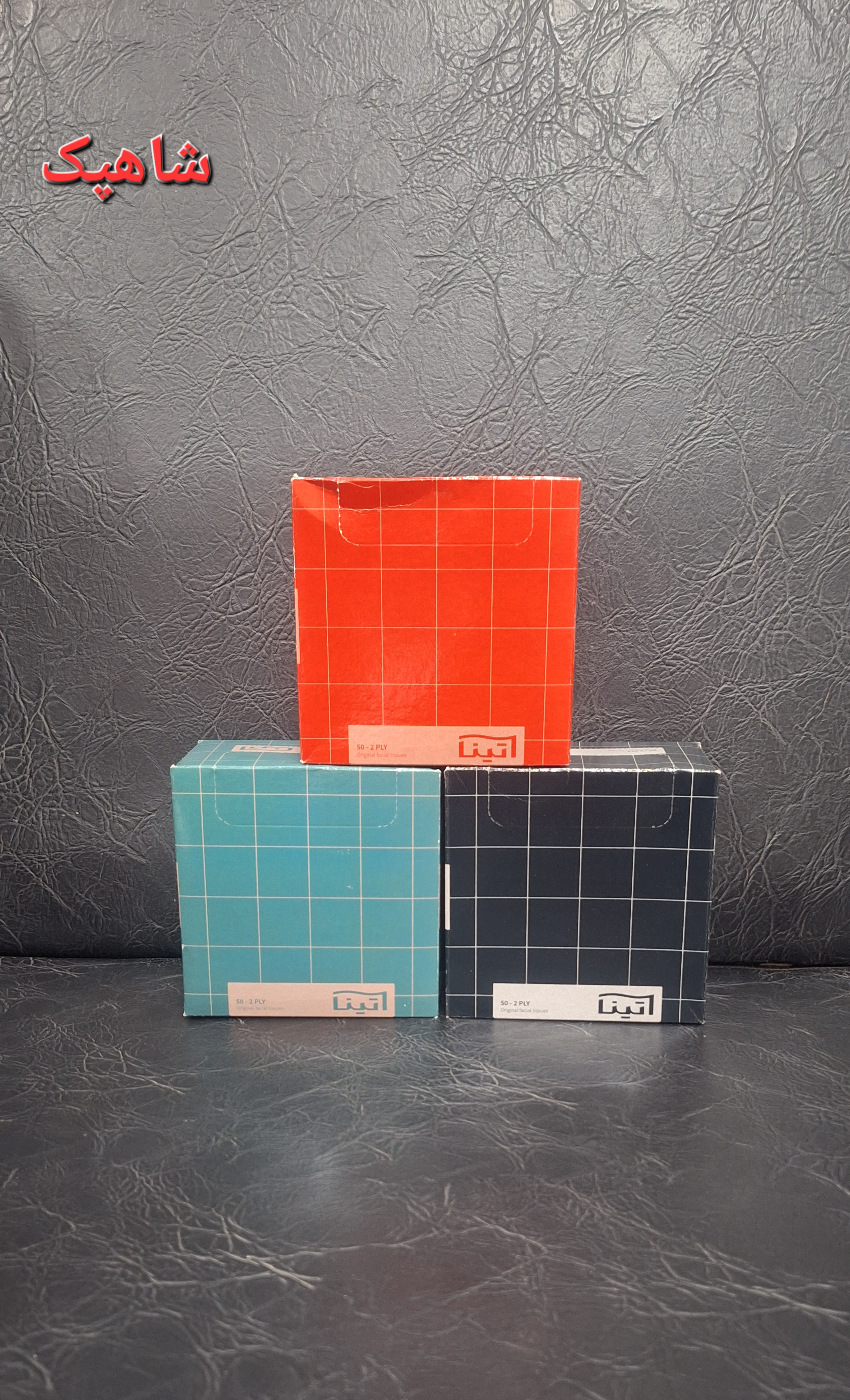 دستمال کاغذی جعبه ای ماشین ۵۰ برگ بسته ۳ عددی