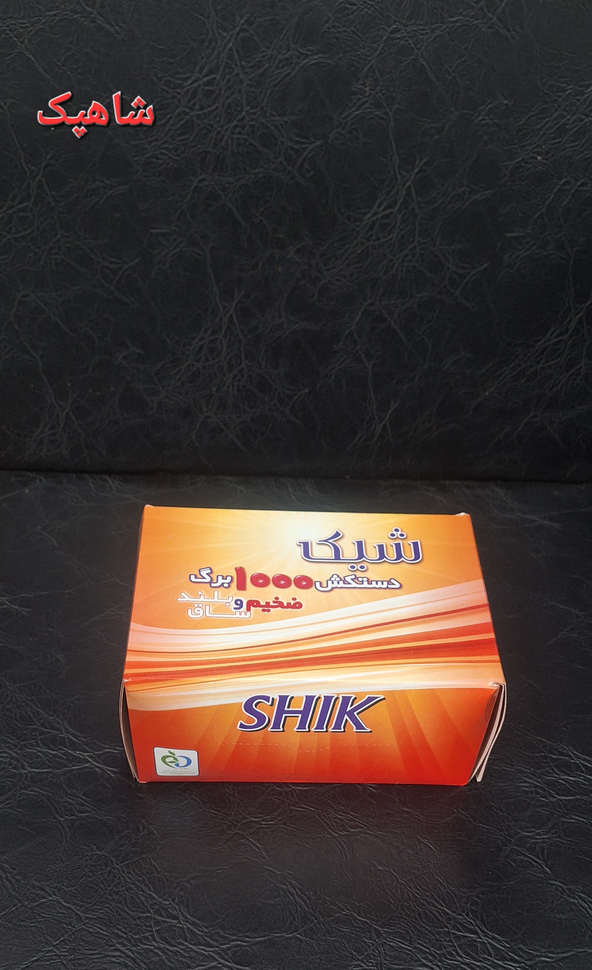 دستکش شیک ۱۰۰۰ عددی ضخیم