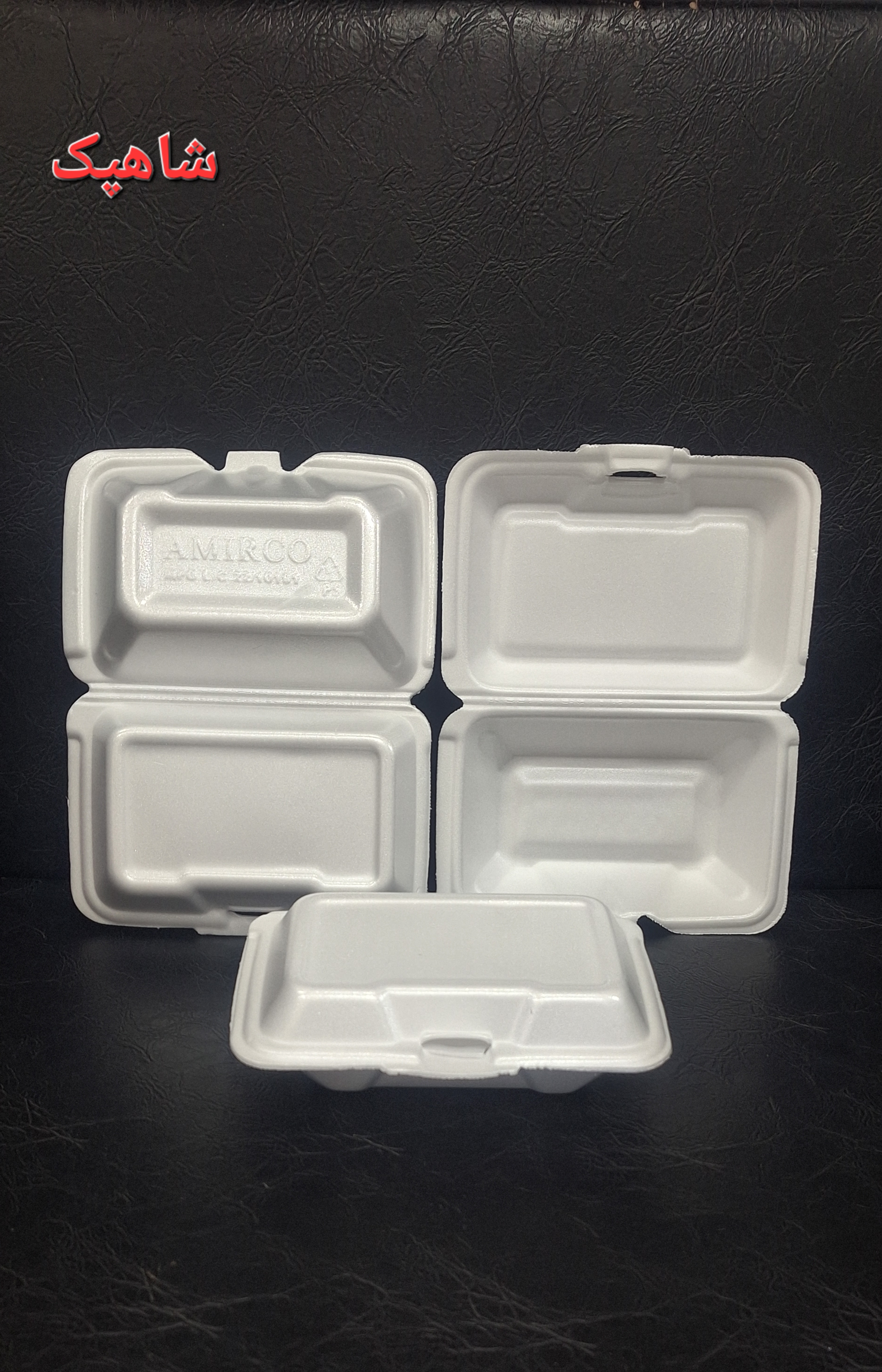 ظرف فوم تک پرس امیرکو