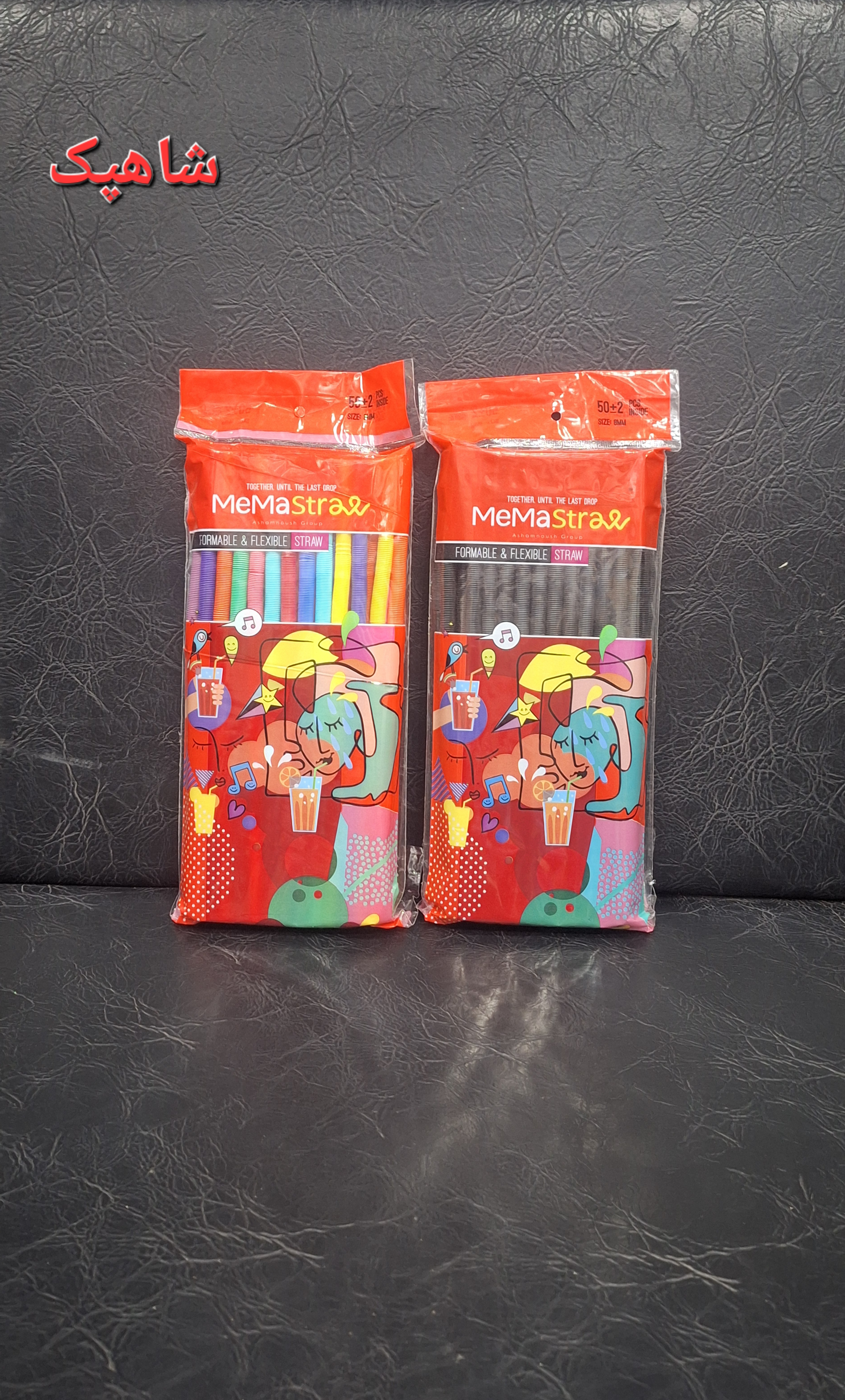 نی مارپیچ فانتزی ۸ میل