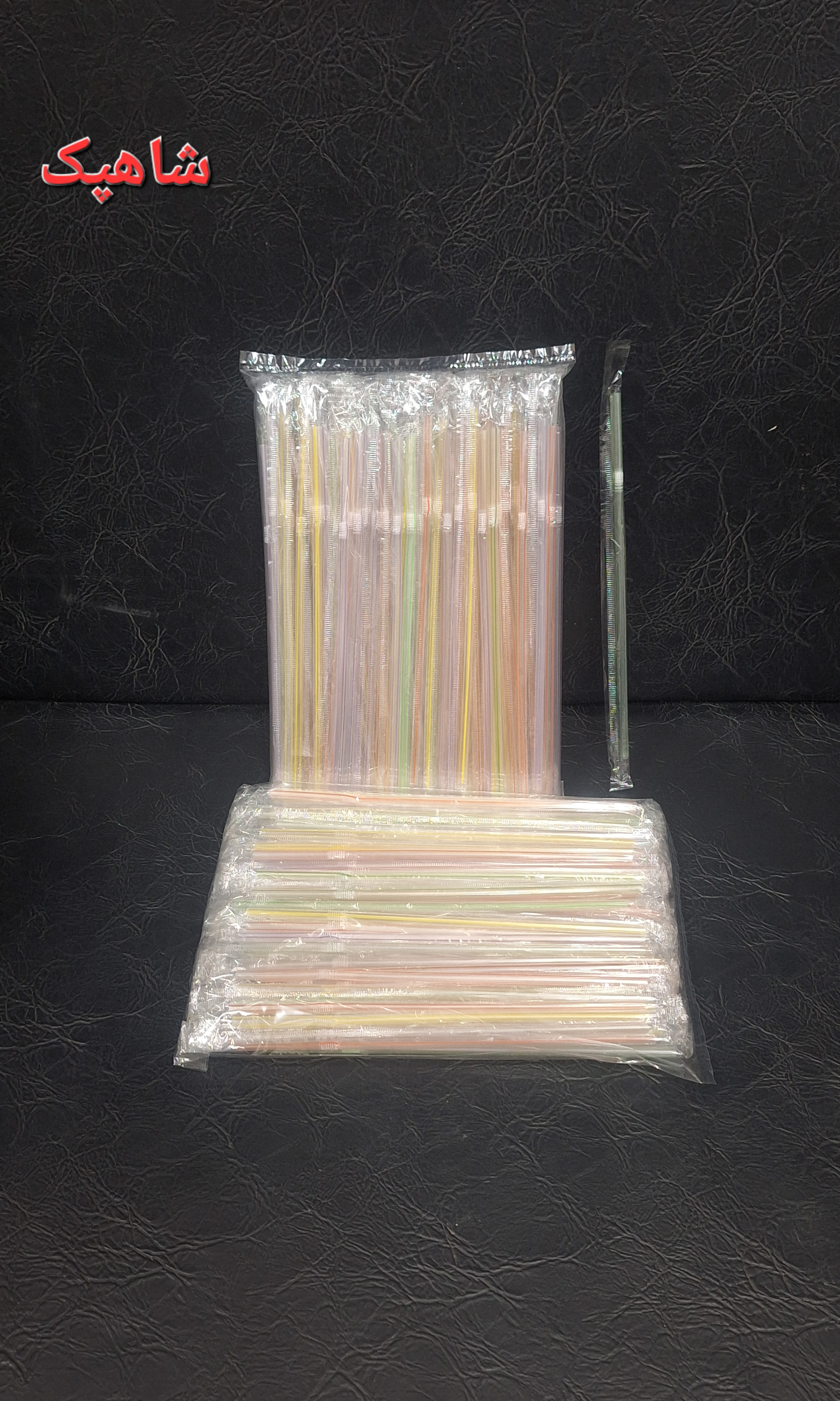 نی نوشیدنی تک سلفون