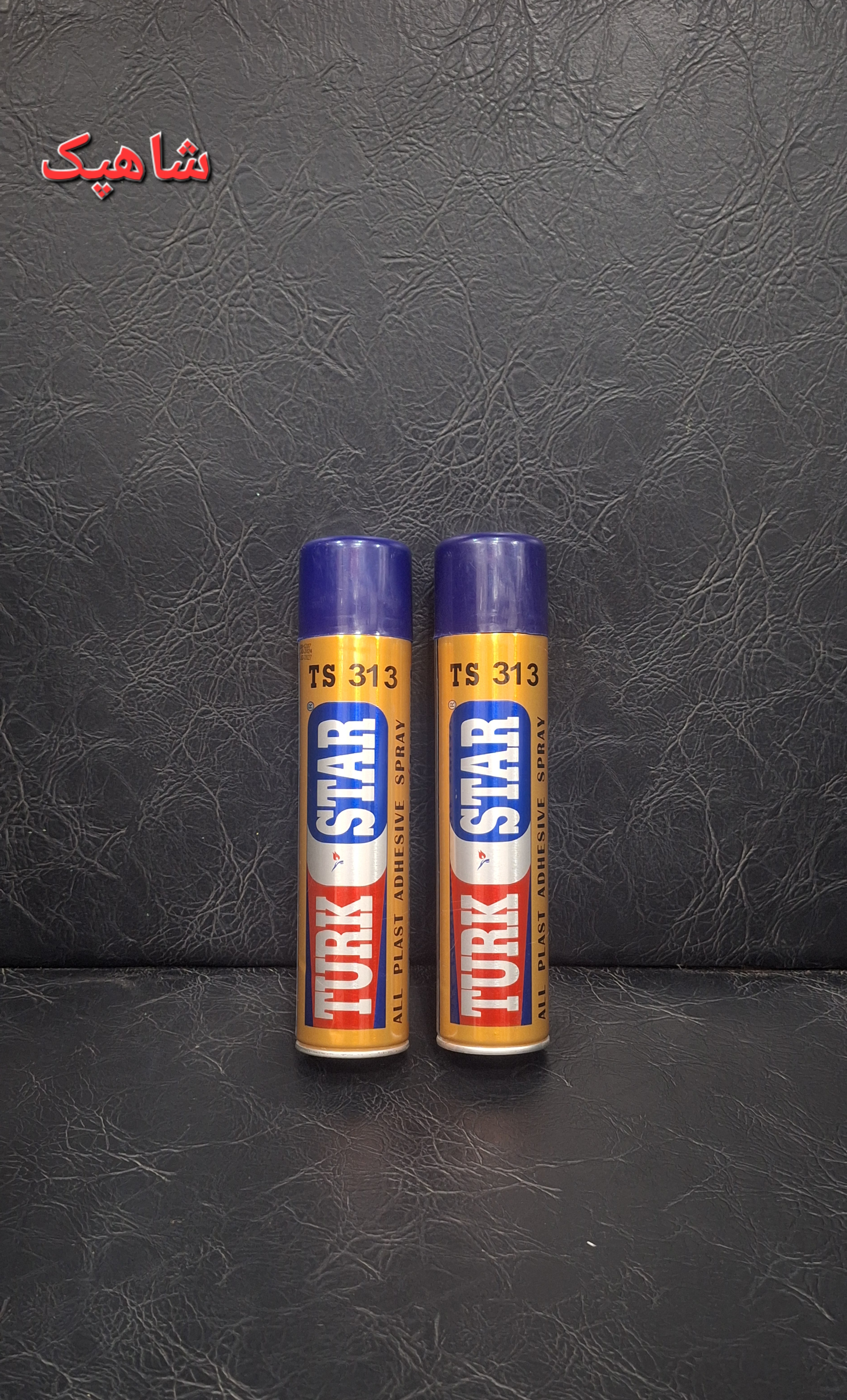اسپری چسب همه کاره ترک استار
