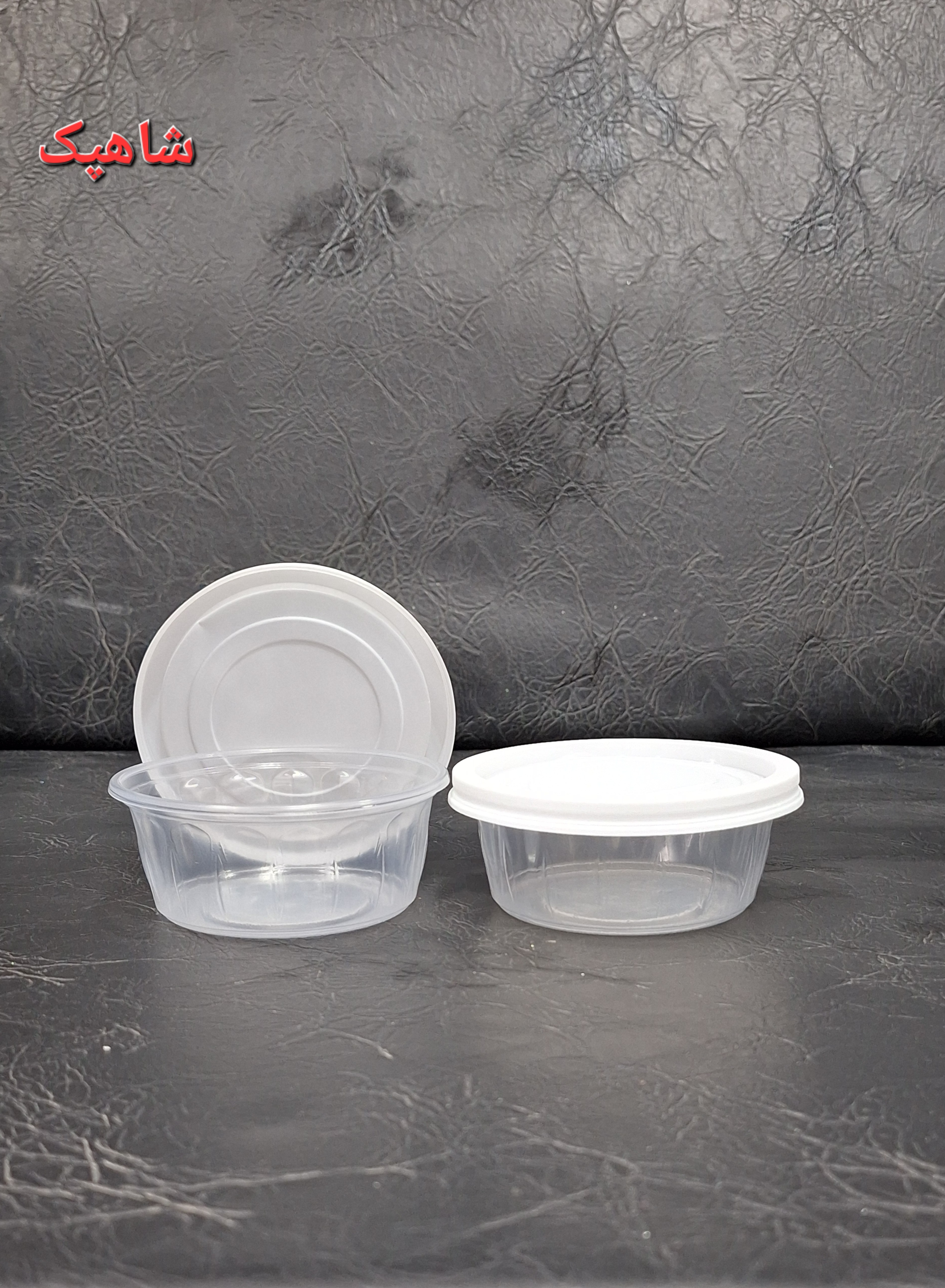 کاسه و ظرف خورشتی ۲۵۰ سی سی شفاف با درب