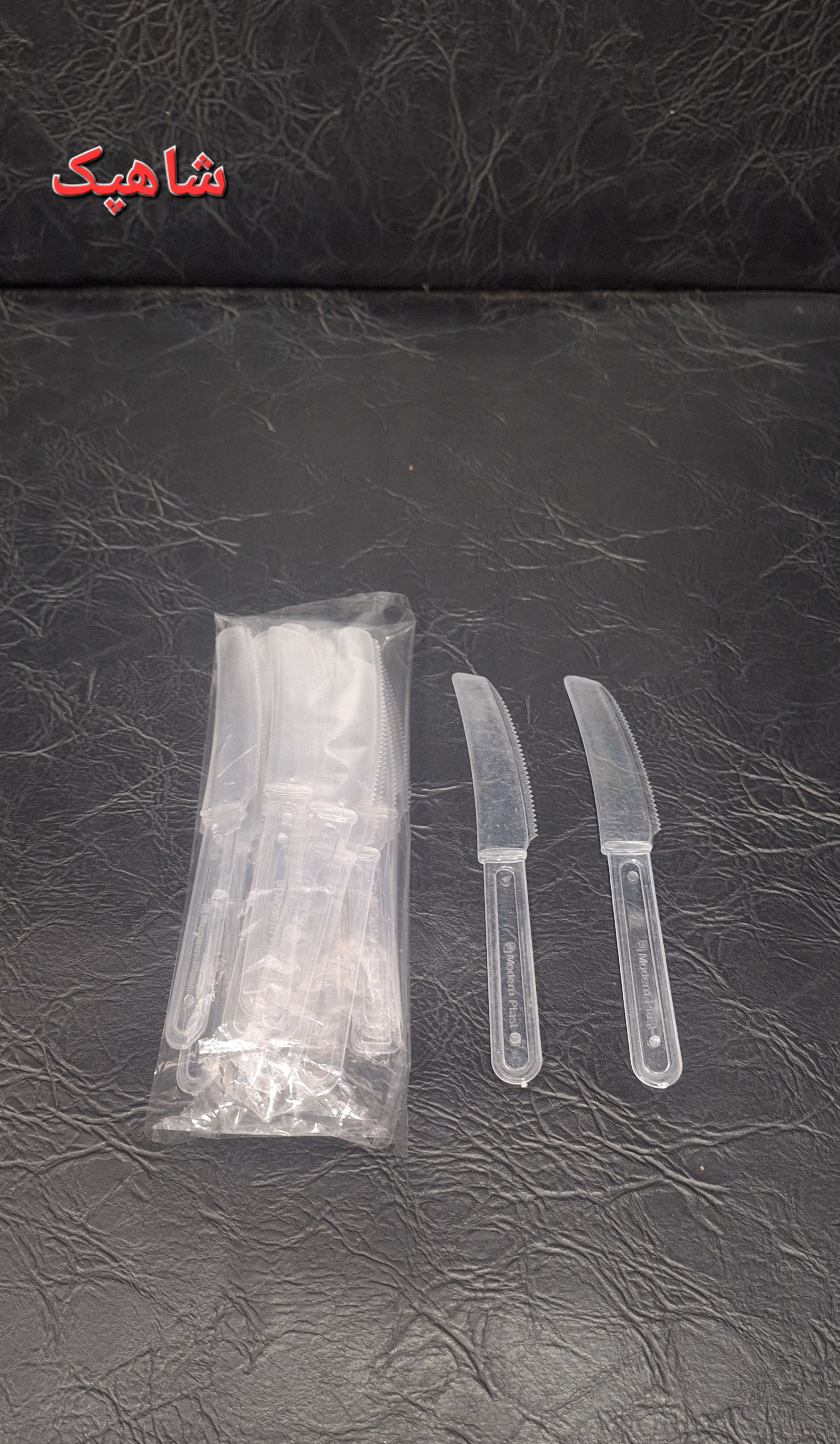 کارد شفاف اکونومی (سبک)