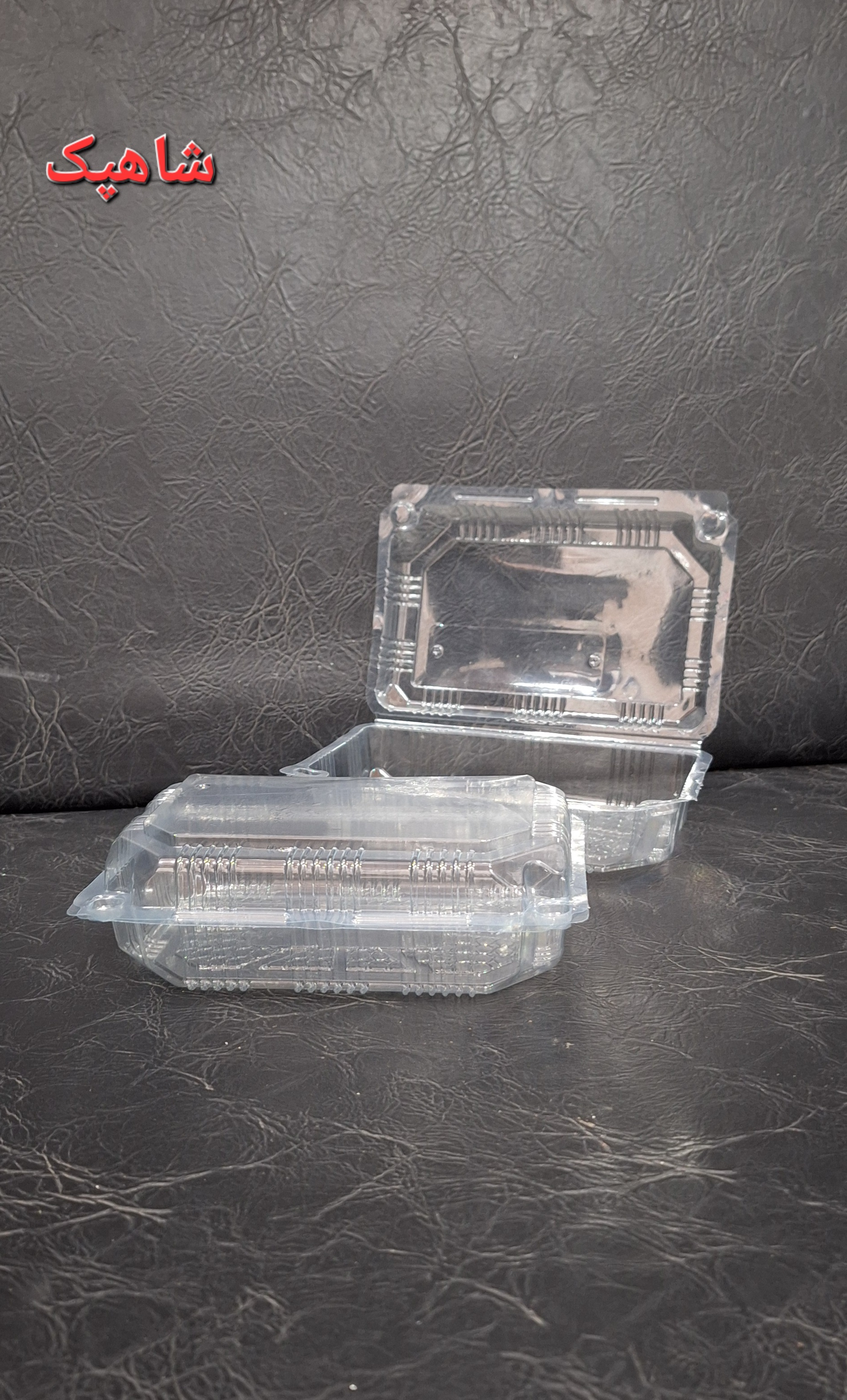 ظرف فوکری کوتاه