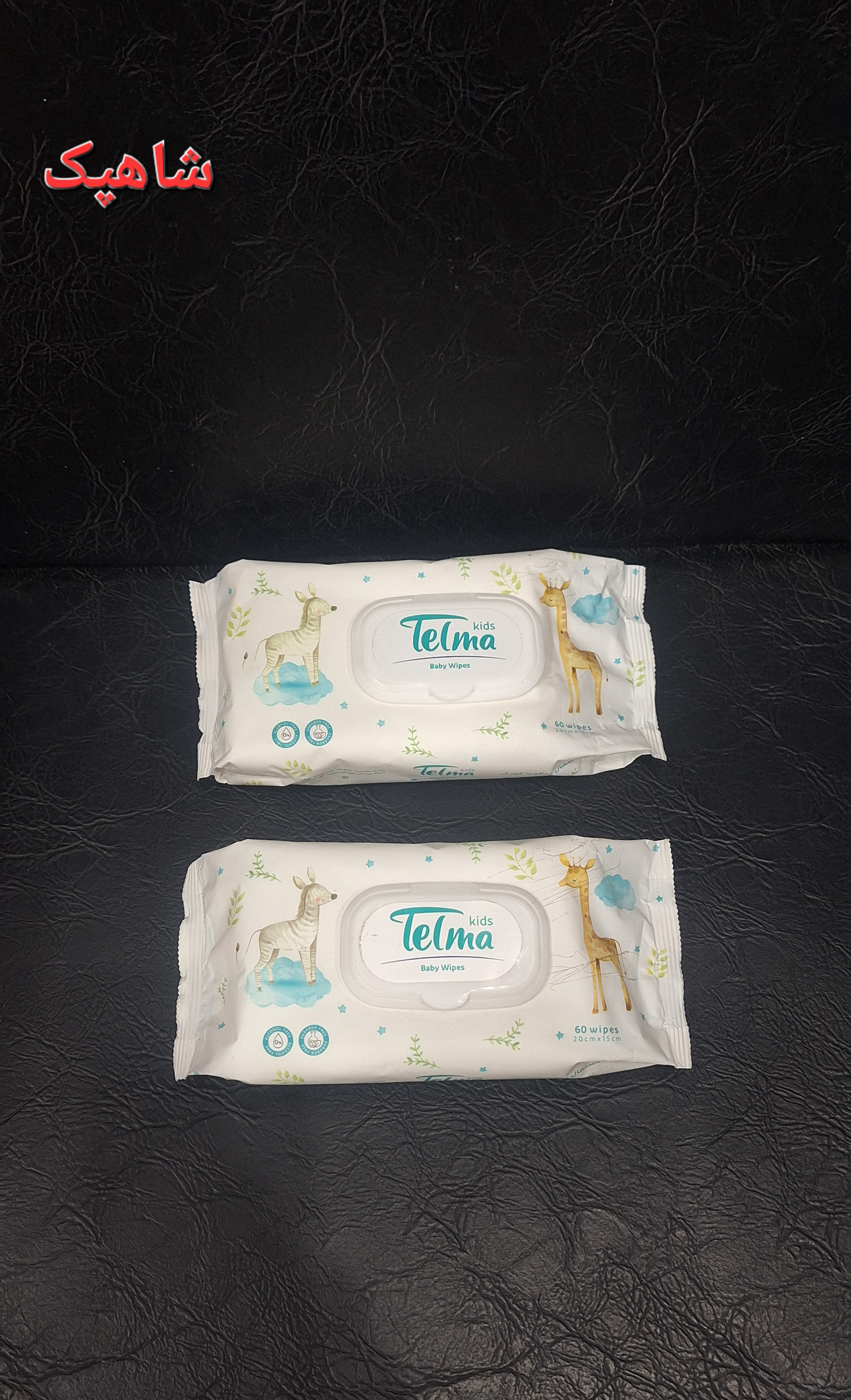 دستمال مرطوب کودک تلما ۶۰ عددی