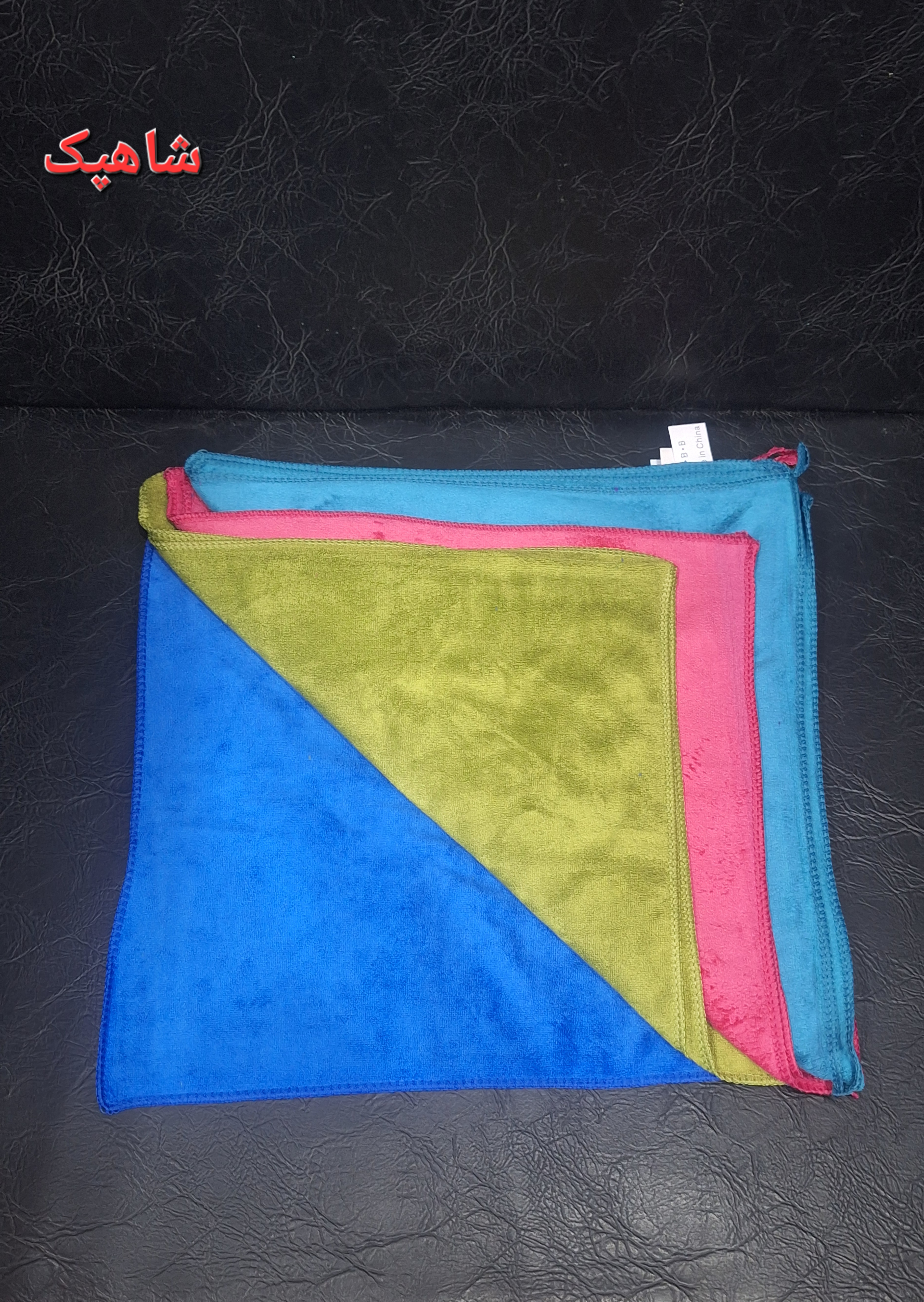 دستمال نظافت نانو وارداتی