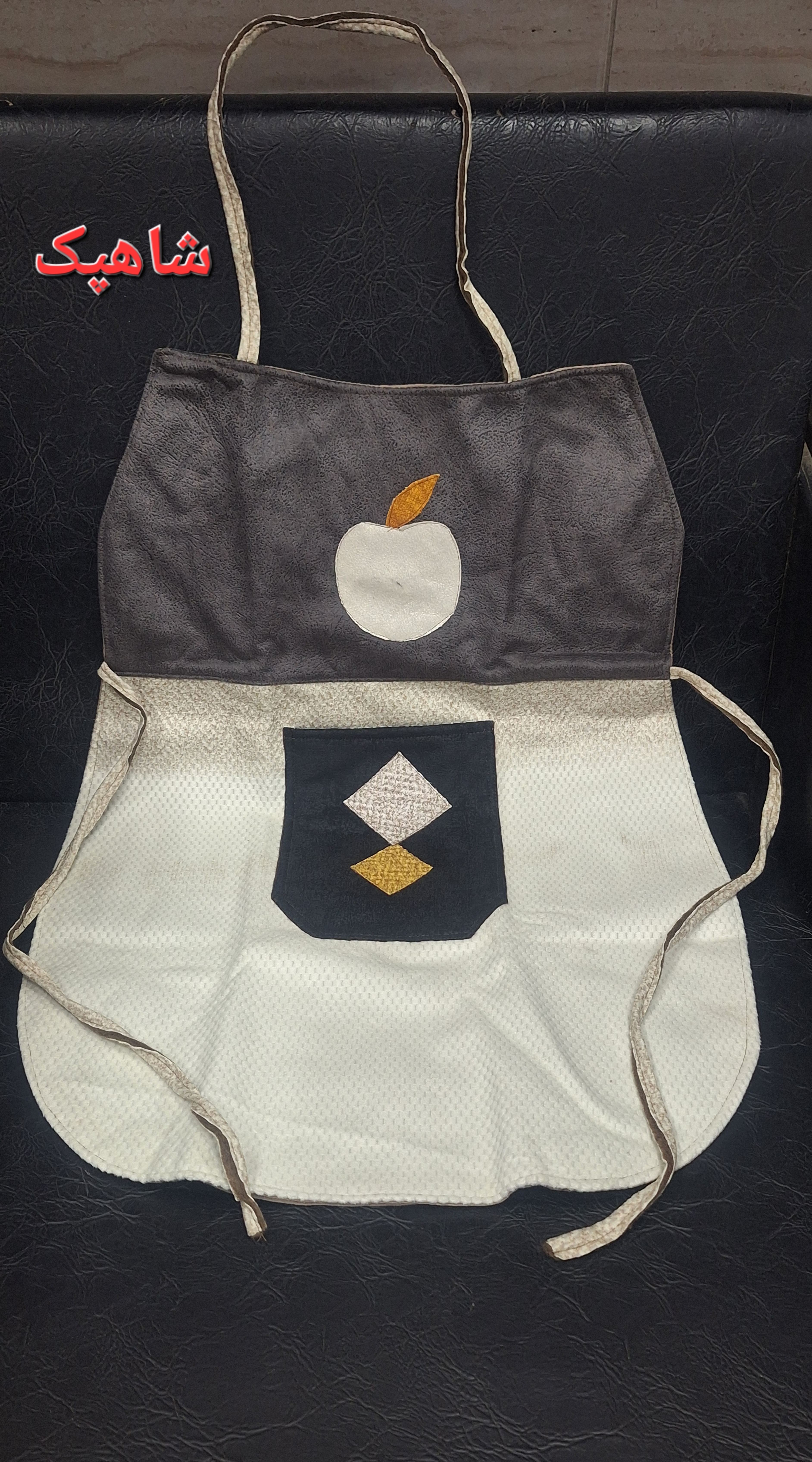 پیش بند ضدآب  آشپزخانه