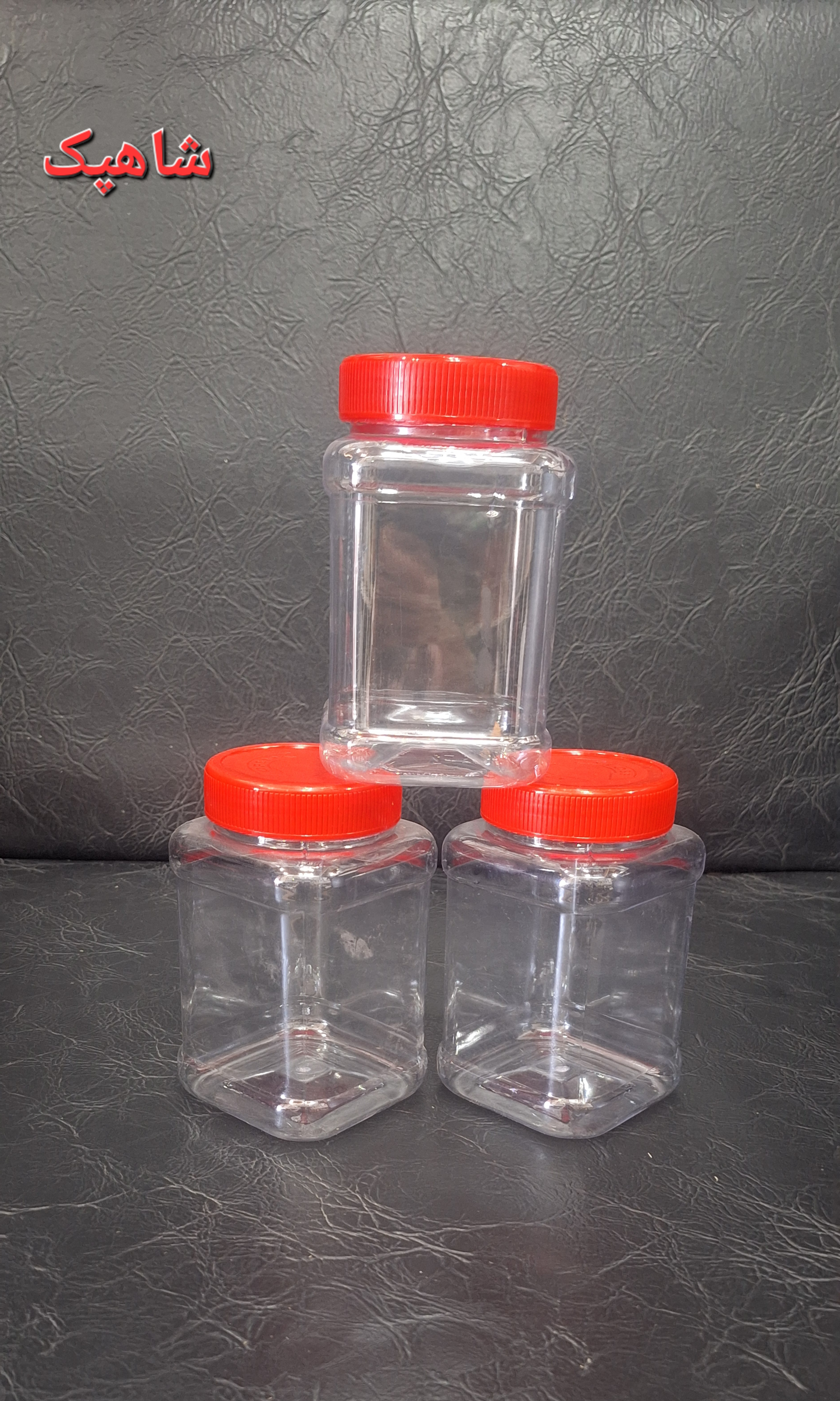 ظرف پلاستیکی (جار) ۱۰۰۰ گرم