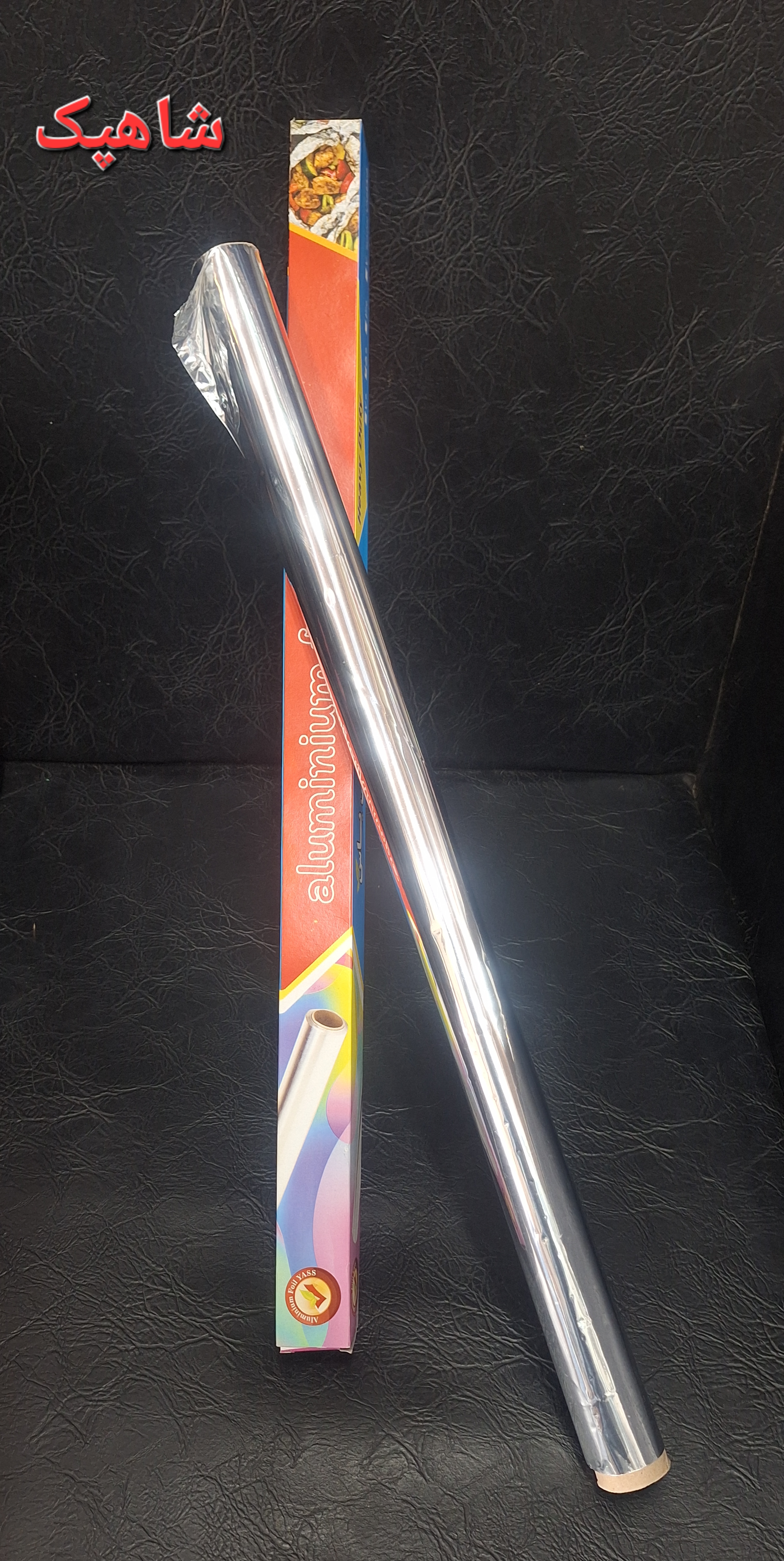 فویل آلومینیوم ضخیم یک متری