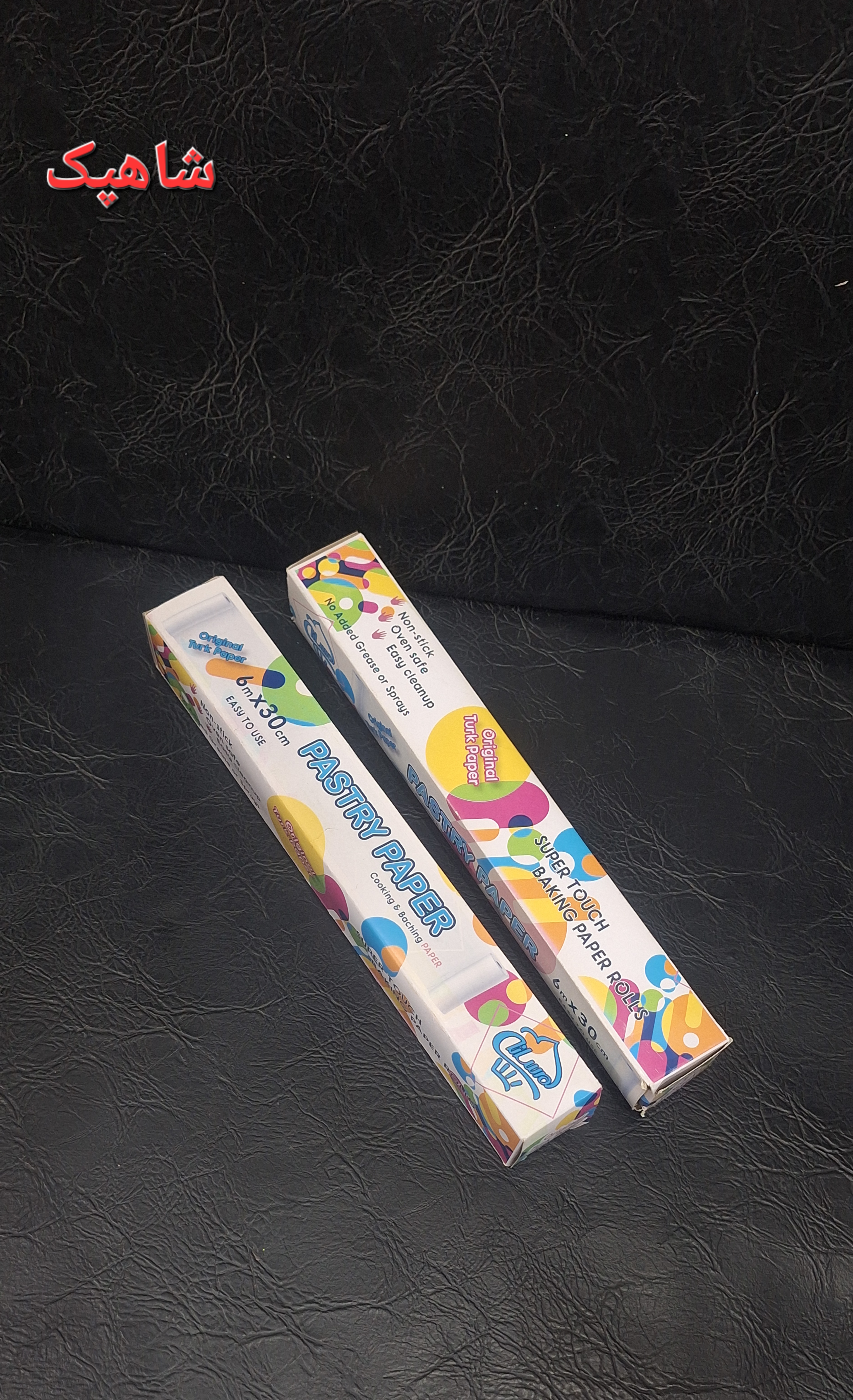 کاغذروغنی ۶ متری