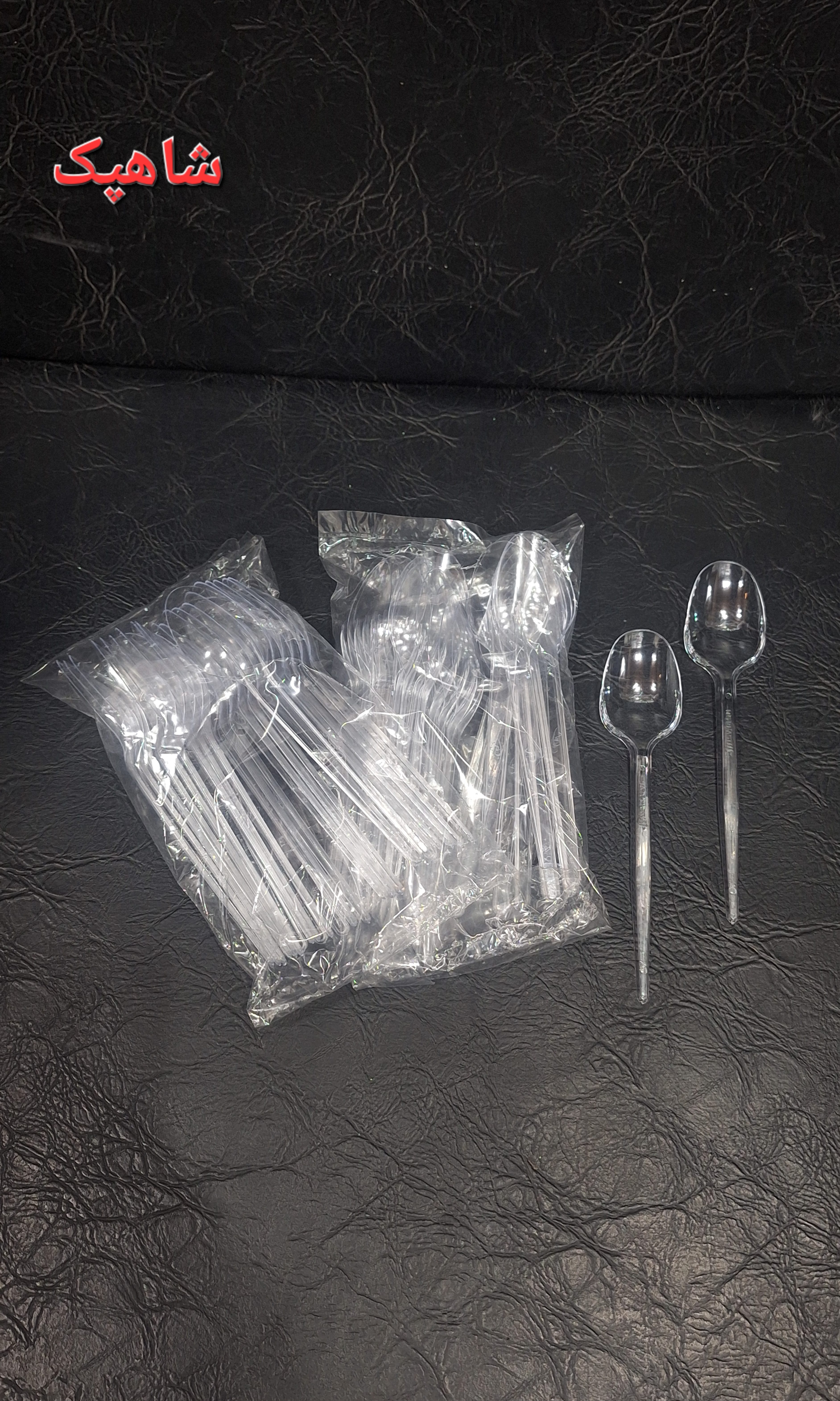 قاشق اکونومی احدی (سبک)