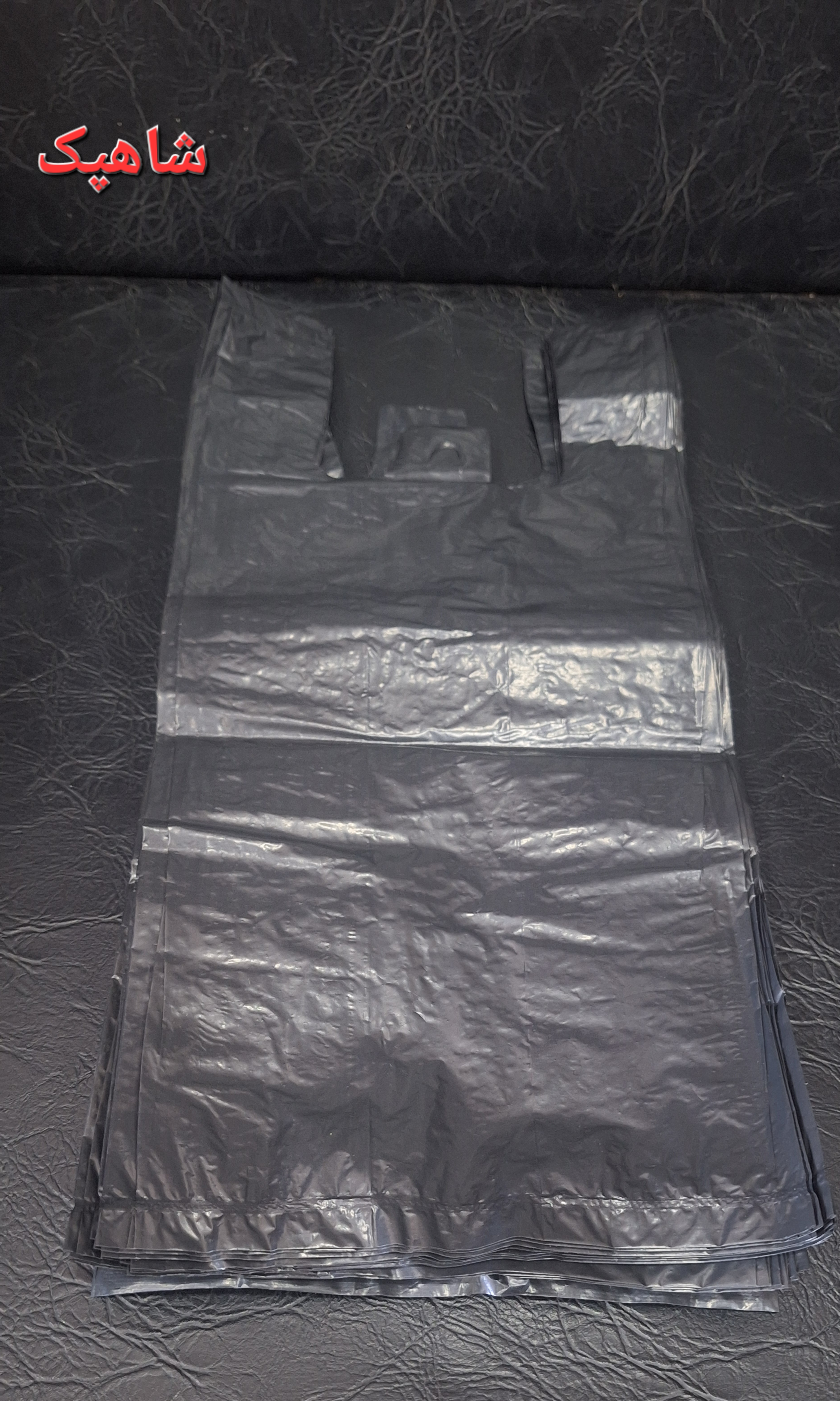 نایلکس رکابی مشکی کیلویی