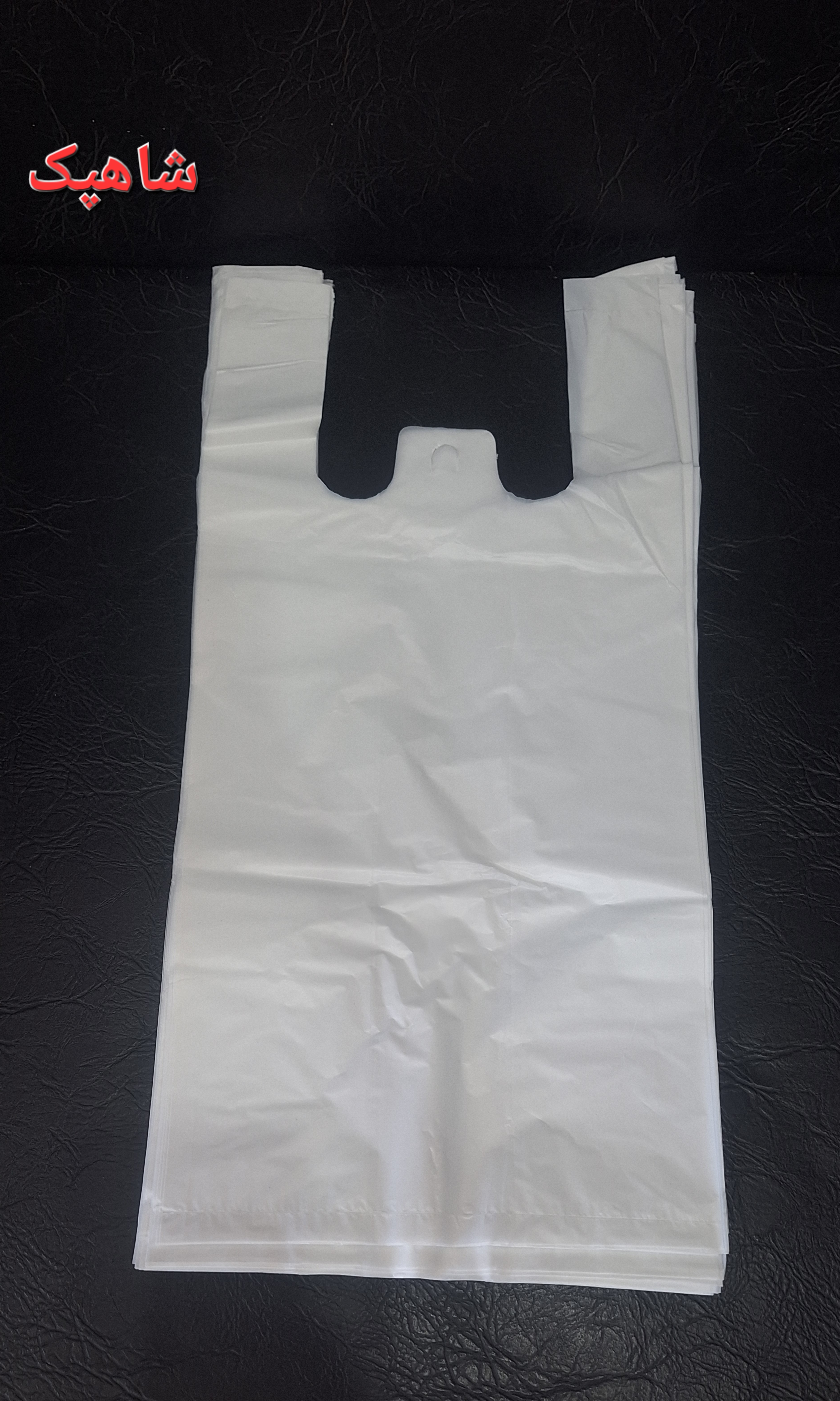 نایلکس شیری درجه یک کیلویی